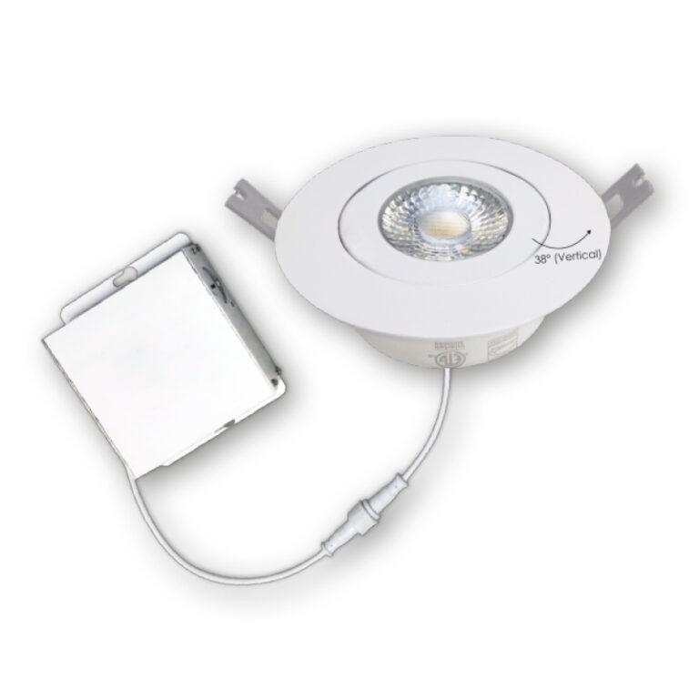 4″ Gimbal Slim /Air Tight Round Panel LED